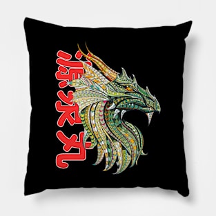 Japanese Dragon Pillow