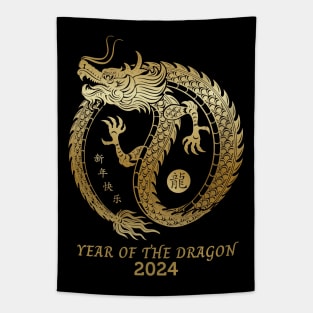 Golden Chinese Year of the dragon 2024 Tapestry