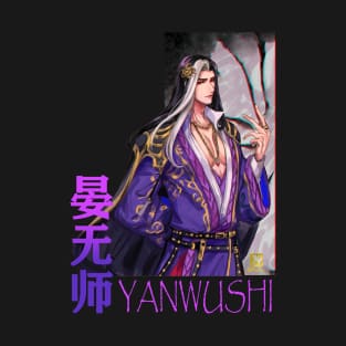 Yan WuShi T-Shirt