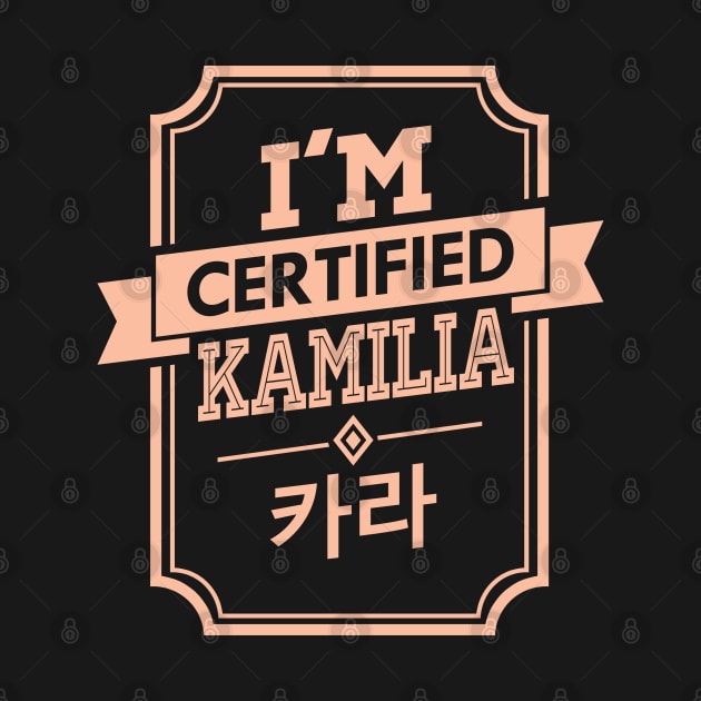 I'M CERTIFIED KARA KAMILIA by skeletonvenus