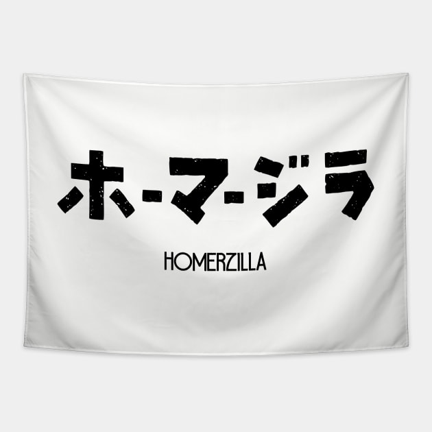 Homerzilla Tapestry by Roufxis