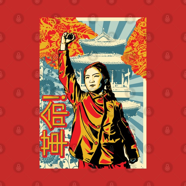 China Revolution Stencil Art by THE MARFIN