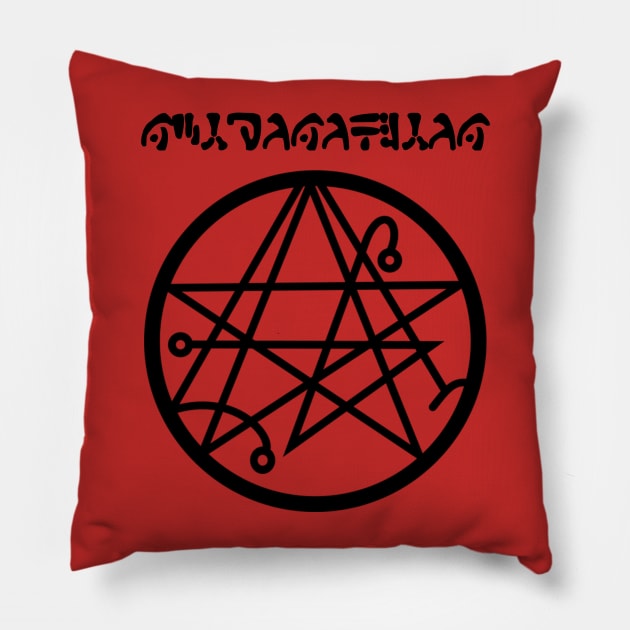 H.P. Lovecraft's Necronomicon (Black) Pillow by Angel_P_Ramirez