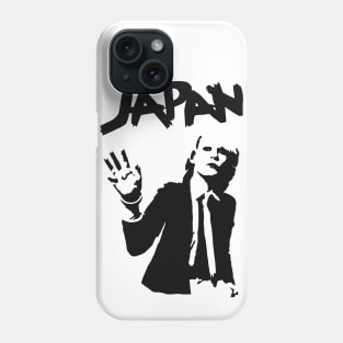 Japan Phone Case