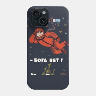 No God Up Here Transparent - Refinished, Soviet Cosmonaut Propaganda, Yuri Gagarin Phone Case