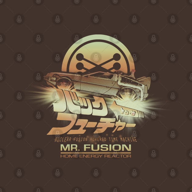 Mr Fusion - Variant by outlawalien