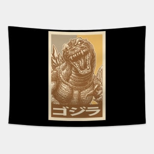 GODZILLA KAIJU Tapestry