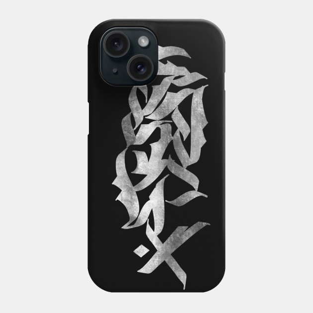 Bang calligraphy font Phone Case by bangoner