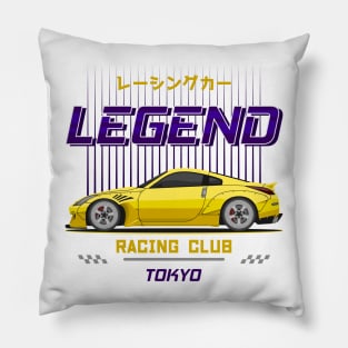 Midnight Racer yellow 350 Z JDM Pillow