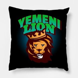 Yemeni Lion Pillow