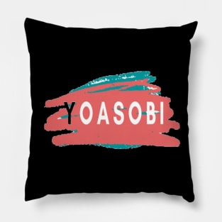 yoasobi, japan pop Pillow