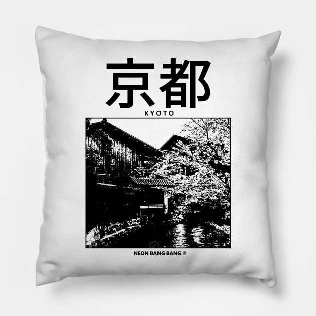 Kyoto, Japan - White Pillow by Neon Bang Bang