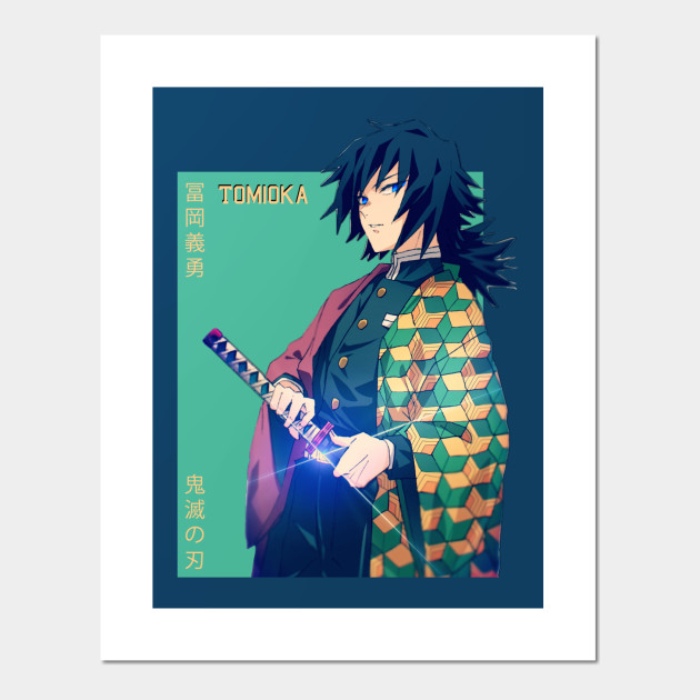 Tomioka Giyu Demon Slayer Anime Tomioka Demon Slayer Posters And Art Prints Teepublic Anime evangelion danish poster demon slayer demon slayer nezuko kimetsu kimetsu no yaiba poster kirito sword accessory harley.