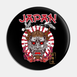 Kabuki Mask japan style. Pin