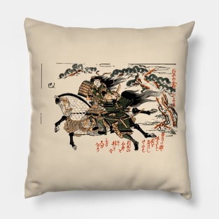 Tomoe Gozen killing Uchida Saburo Ieyoshi Pillow