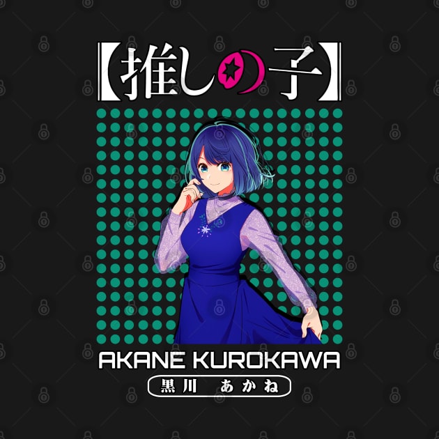 Akane Kurakawa - Oshi no ko by Bulatan Ungu 80s