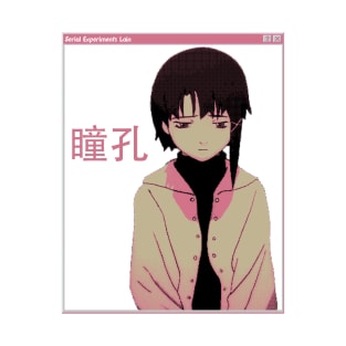 LAIN - SAD JAPANESE ANIME AESTHETIC (1) T-Shirt