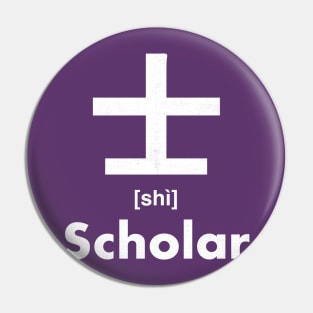 Scholar Chinese Character (Radical 33) Pin