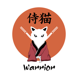 The Great Cat Warrior - Japanese Samurai illustration - Yabisan T-Shirt