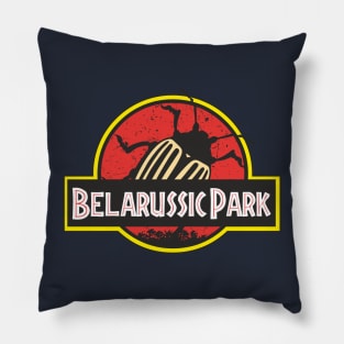 Belarus Pillow