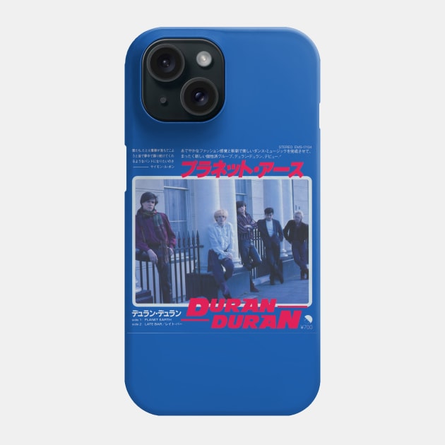 PLANET EARTH Japan 1981 Phone Case by Pop Fan Shop