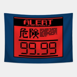 Alert 99.99 [Full] Tapestry