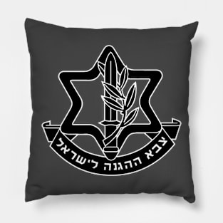 IDF Israel Defense Force Insignia Pillow