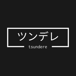 Tsundere In A Box T-Shirt