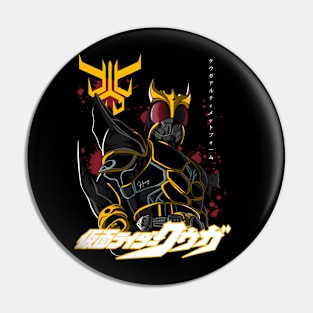 Ultimate Kuuga Pin