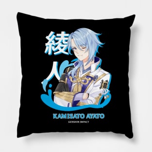 Genshin Impact - Kamisato Ayato Pillow