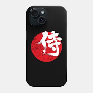 Grunge Samurai Phone Case