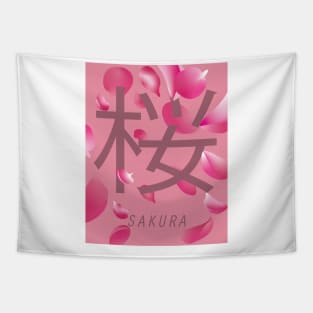 Sakura Pink Tapestry