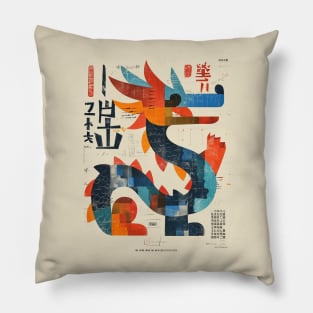 Electronic Dragon Dream Pillow