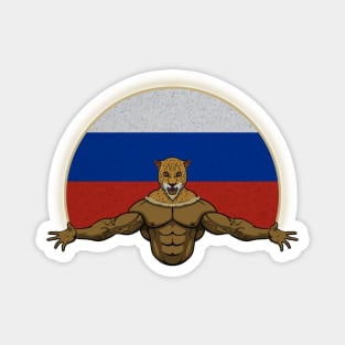 Cheetah Russia Magnet