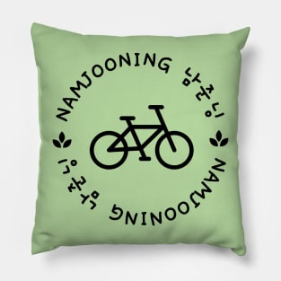 Namjooning (RM of BTS) - Bicycle Pillow