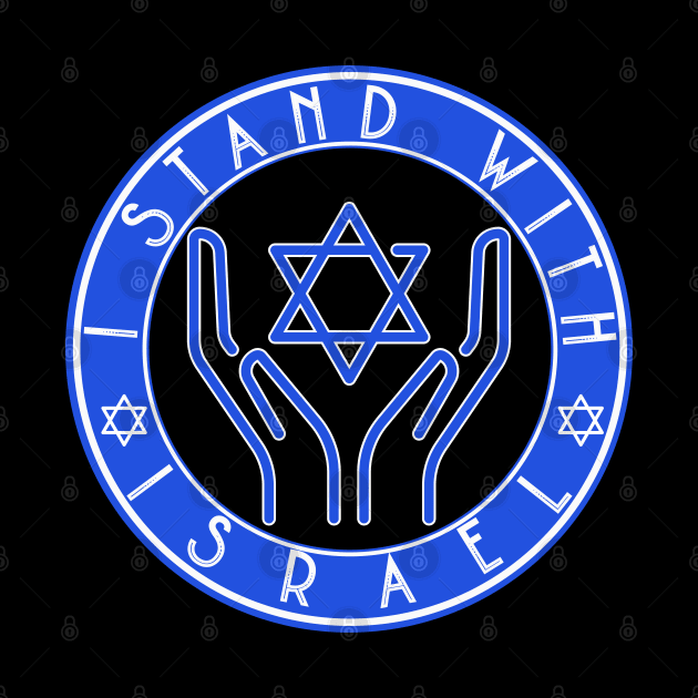 I stand with Israel by Bellinna