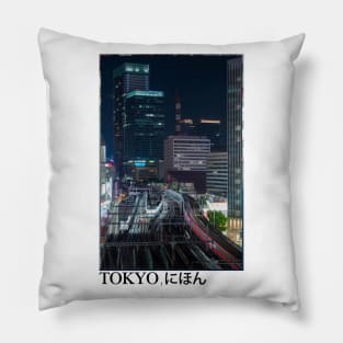 Tokyo, Japan Pillow