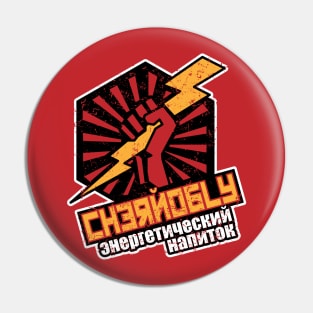 Chernobyl 3n3rgy drink Pin