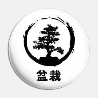 Bonsai Tree - Kanji enso circle zen Pin