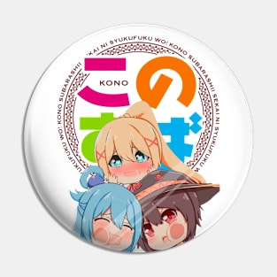 Subarashii Pins and Buttons for Sale