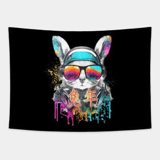 Celebrate Chinese New Year with a Colorful DJ Rabbit Portrait Tapestry