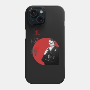 Jojimbo Poster Phone Case