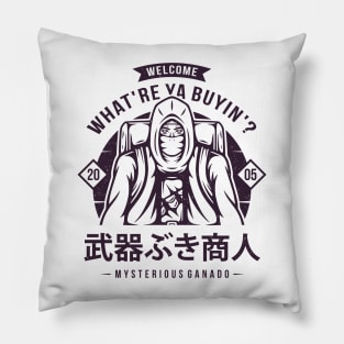 The Merchant Pillow