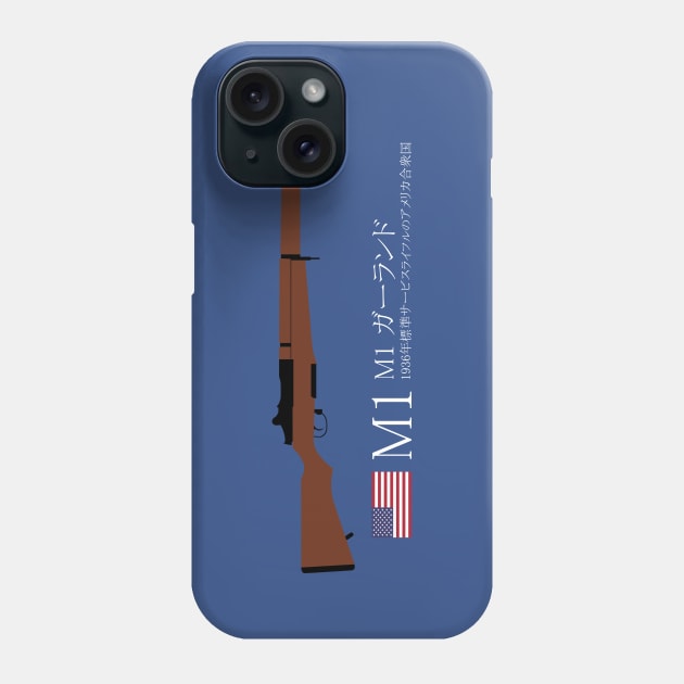 M1 Garand 1936 standard U.S. service rifle historical U.S. weapon white in Japanese M1 ガーランド 1936年標準サービスライフルのアメリカ合衆国 Phone Case by FOGSJ