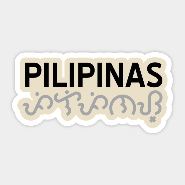 PILIPINAS baybayin Pilipinas Sticker TeePublic