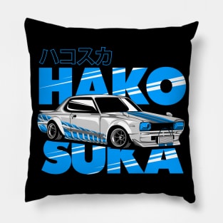 Skyline Hakosuka Pillow