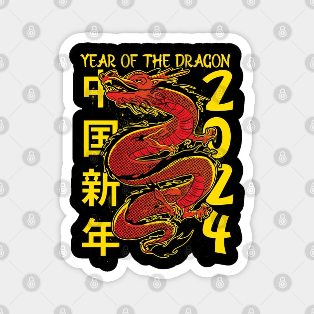 Year of the Dragon Happy Chinese New Year 2024 Magnet by Graphic Duster