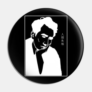 Osamu Dazai - No Longer Human (white on black) Pin