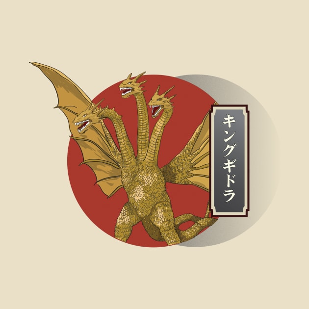 King Ghidorah by The Graphicallist