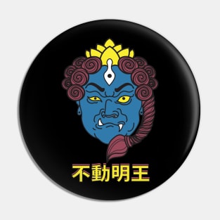 Fudo Myoo Acala Pin